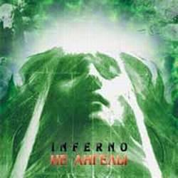 Inferno (UKR) : Not Angels